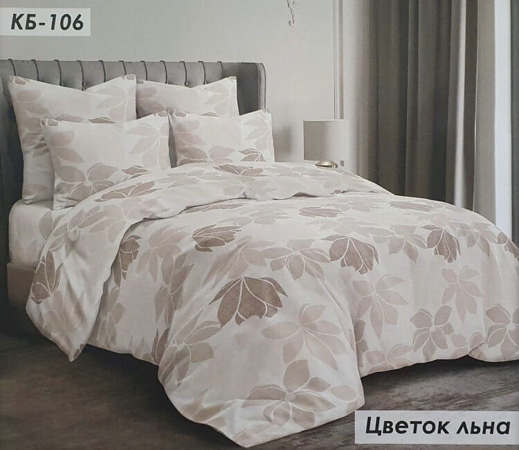 alexey (15)