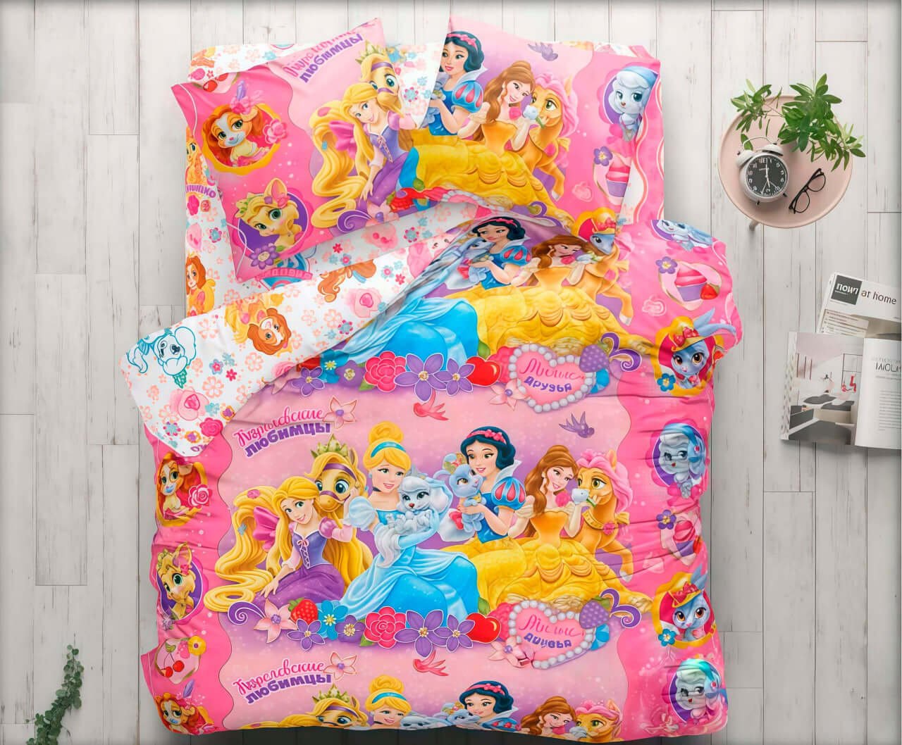 photo_2025-12-18_10-54-57